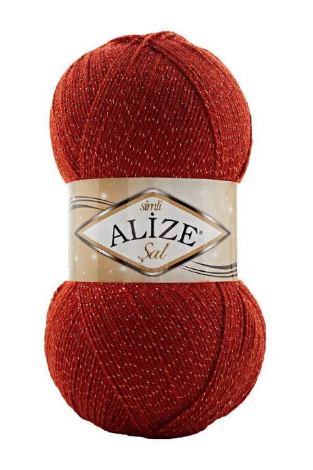 Alize Yarn - ALİZE ŞAL SİM KNİTTİNG YARN 36