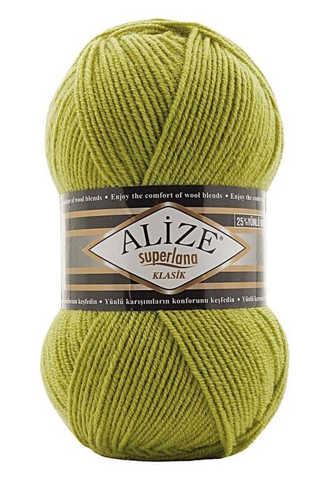 Alize Yarn - ALİZE SÜPERLANA KLASİK 11