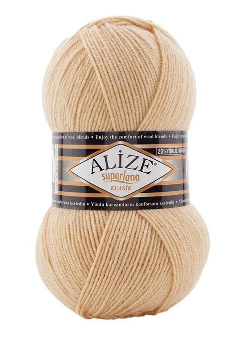 Alize Yarn - ALİZE SÜPERLANA KLASİK 826 Deve Tüyü