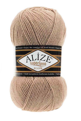 Alize Yarn - ALİZE SÜPERLANA KLASİK KNİTTİNG YARN 05 BEIGE