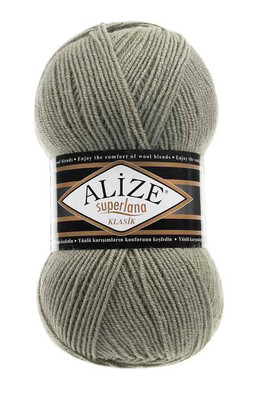 Alize Yarn - ALİZE SÜPERLANA KLASİK KNİTTİNG YARN 138