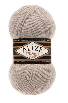 Alize Yarn - ALİZE SÜPERLANA KLASİK KNİTTİNG YARN 152 Beige Melange