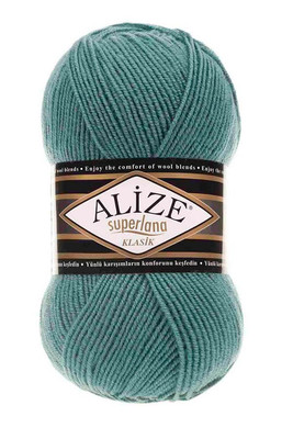 Alize Yarn - ALİZE SÜPERLANA KLASİK KNİTTİNG YARN 164 Azure