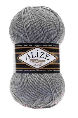 Alize Yarn - ALİZE SÜPERLANA KLASİK KNİTTİNG YARN 21 Gray melange