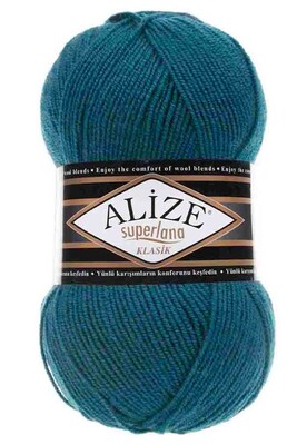 Alize Yarn - ALİZE SÜPERLANA KLASİK KNİTTİNG YARN 212 Oil