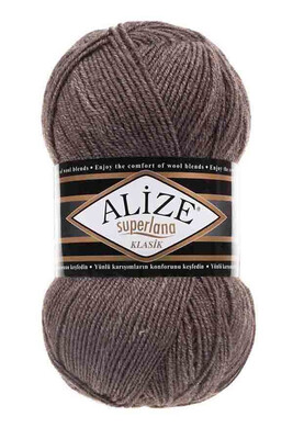 Alize Yarn - ALİZE SÜPERLANA KLASİK KNİTTİNG YARN 240 MILKY COFFEE MELANGE