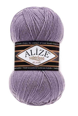 Alize Yarn - ALİZE SÜPERLANA KLASİK KNİTTİNG YARN 257 LAVENDER