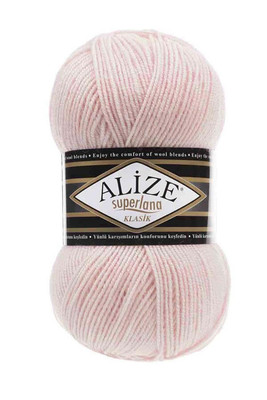 Alize Yarn - ALİZE SÜPERLANA KLASİK KNİTTİNG YARN 271