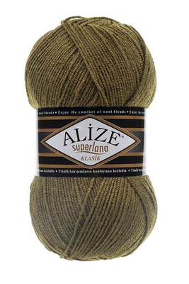 Alize Yarn - ALİZE SÜPERLANA KLASİK KNİTTİNG YARN 345