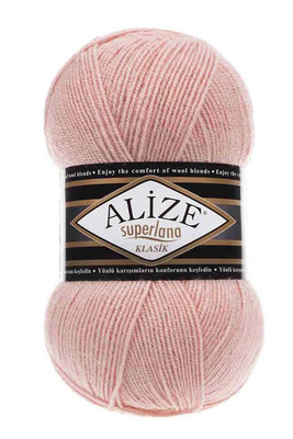 Alize Yarn - ALİZE SÜPERLANA KLASİK KNİTTİNG YARN 363