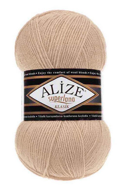 Alize Yarn - ALİZE SÜPERLANA KLASİK KNİTTİNG YARN 404 champagne