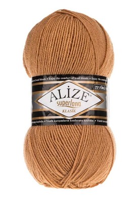 Alize Yarn - ALİZE SÜPERLANA KLASİK KNİTTİNG YARN 499 Milky Brown