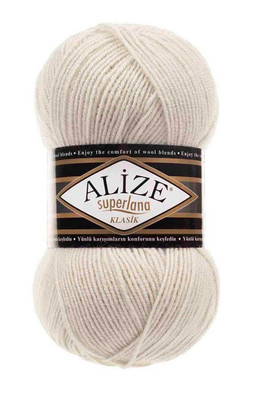 Alize Yarn - ALİZE SÜPERLANA KLASİK KNİTTİNG YARN 599