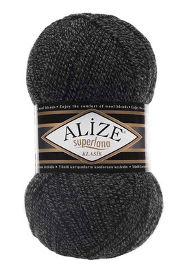 Alize Yarn - ALİZE SÜPERLANA KLASİK KNİTTİNG YARN 600