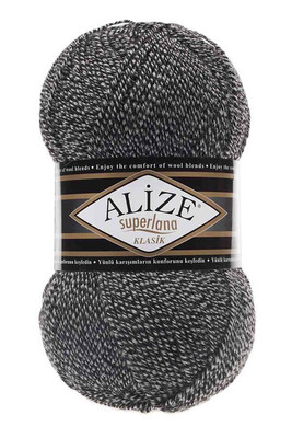 Alize Yarn - ALİZE SÜPERLANA KLASİK KNİTTİNG YARN 601