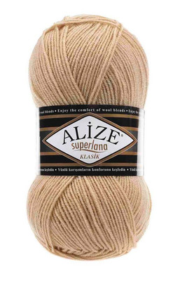 Alize Yarn - ALİZE SÜPERLANA KLASİK KNİTTİNG YARN 95