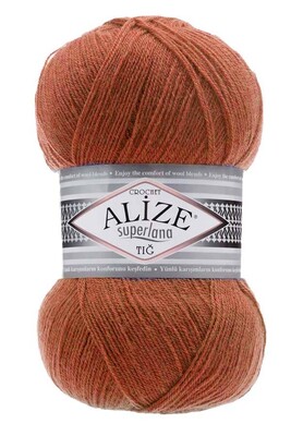 Alize Yarn - ALİZE SUPERLANA TIĞ 36 Taba