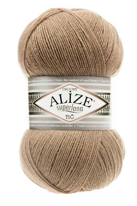 Alize Yarn - ALİZE SUPERLANA TIĞ 466 Kahve