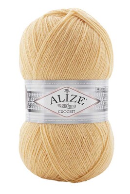 Alize Yarn - ALİZE SUPERLANA TIĞ 826 Sütlü Kahve