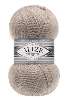 Alize Yarn - ALİZE SUPERLANA TIĞ YARN 207 light brown melange