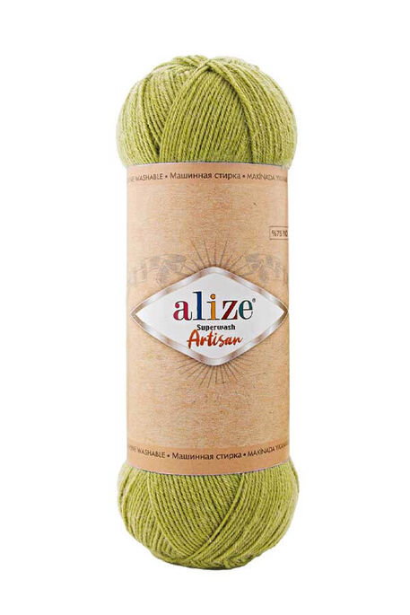 Alize Yarn - ALİZE SUPERWASH ARTİSAN 11 Fıstık