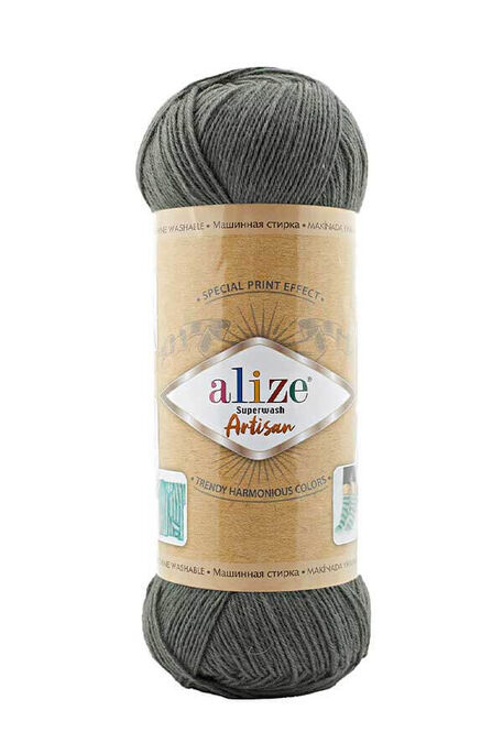 Alize Yarn - ALİZE SUPERWASH ARTİSAN 274 Küf