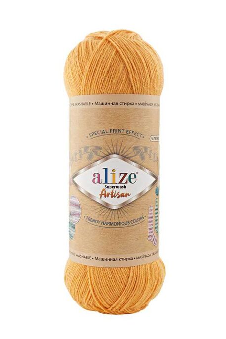 Alize Yarn - ALİZE SUPERWASH ARTİSAN 281 Hardal