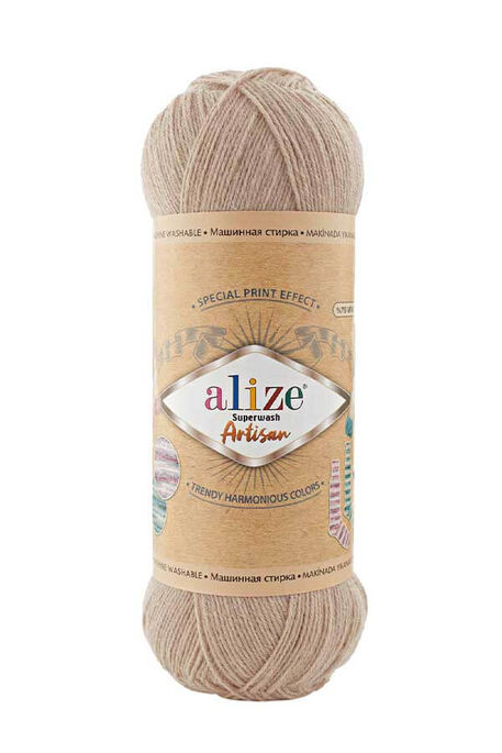 Alize Yarn - ALİZE SUPERWASH ARTİSAN 431 Bej