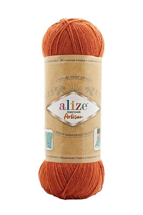 Alize Yarn - ALİZE SUPERWASH ARTİSAN 433 Tarçın