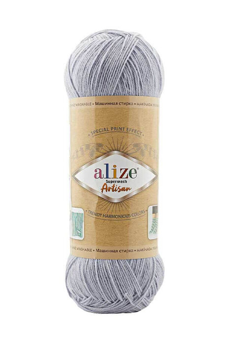 Alize Yarn - ALİZE SUPERWASH ARTİSAN 51 Gri