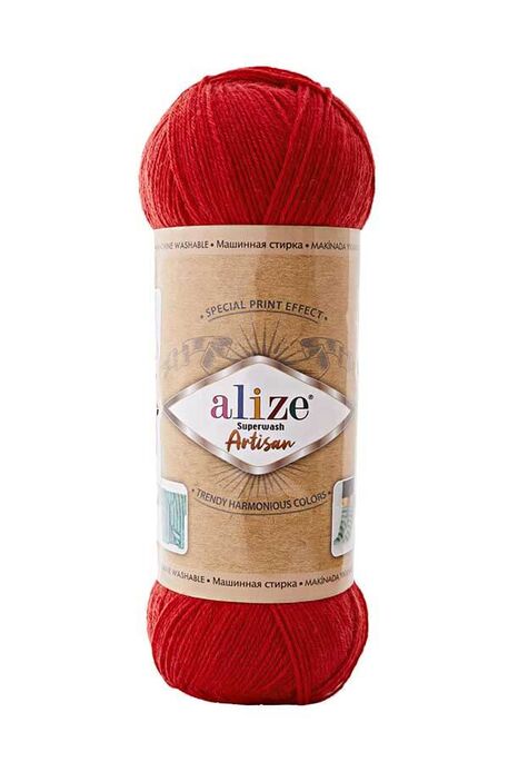 Alize Yarn - ALİZE SUPERWASH ARTİSAN 56 Kırmızı