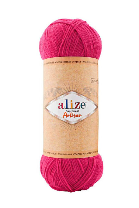 Alize Yarn - ALİZE SUPERWASH ARTİSAN 798 Fuşya