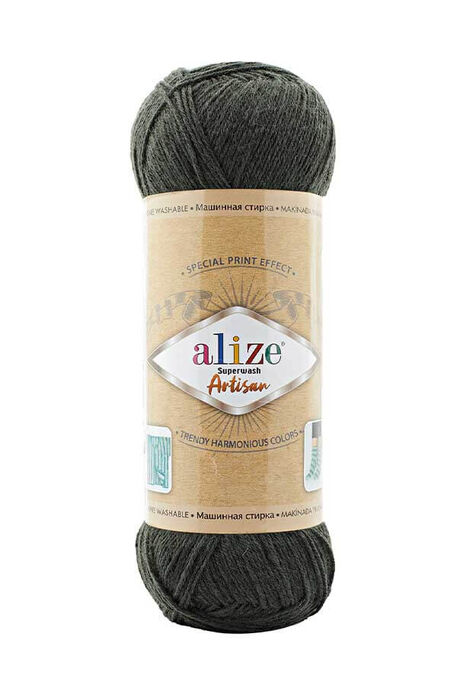 Alize Yarn - ALİZE SUPERWASH ARTİSAN 873 Haki