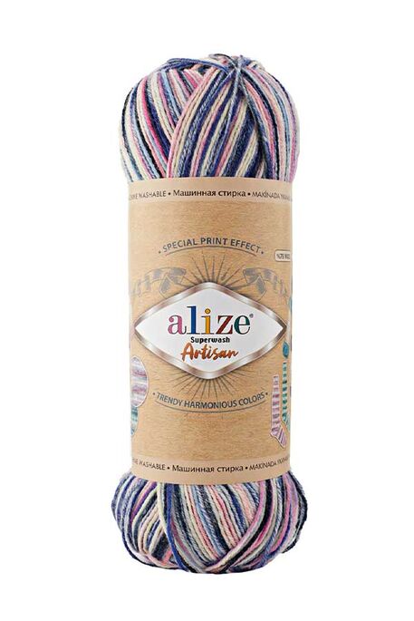 Alize Yarn - ALİZE SUPERWASH ARTİSAN 9004