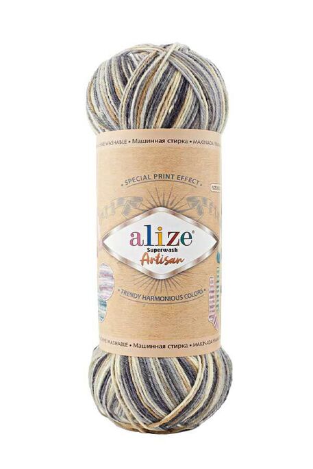 Alize Yarn - ALİZE SUPERWASH ARTİSAN 9005