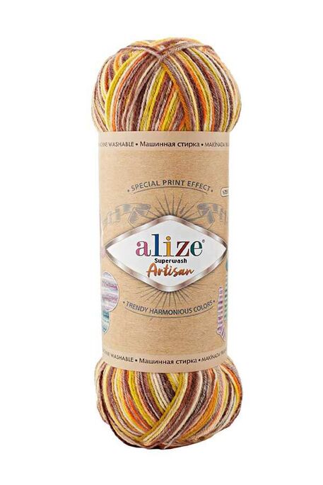 Alize Yarn - ALİZE SUPERWASH ARTİSAN 9006