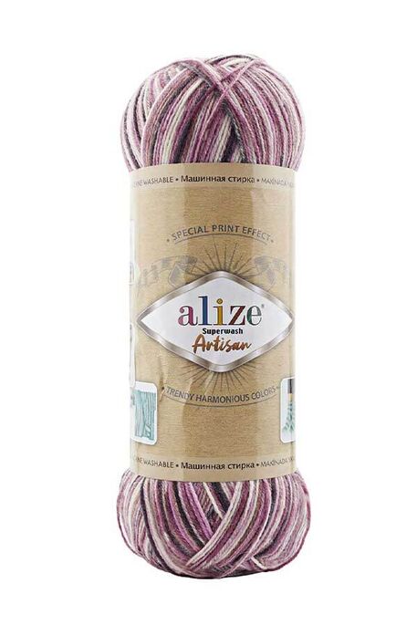 Alize Yarn - ALİZE SUPERWASH ARTİSAN 9011