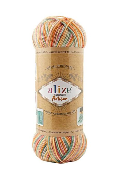 Alize Yarn - ALİZE SUPERWASH ARTİSAN 9012