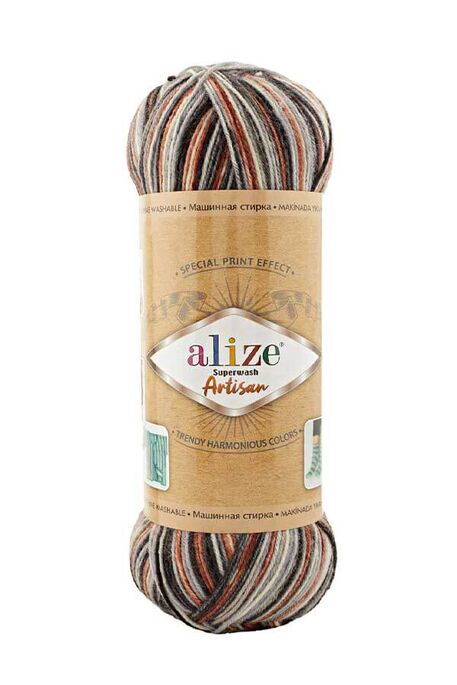 Alize Yarn - ALİZE SUPERWASH ARTİSAN 9013