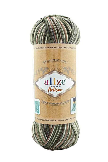 Alize Yarn - ALİZE SUPERWASH ARTİSAN 9014