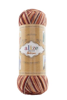 Alize Yarn - ALİZE SUPERWASH ARTİSAN 9015