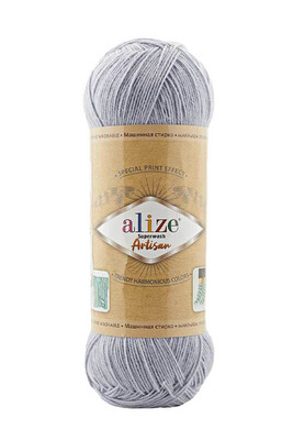 Alize Yarn - ALİZE SUPERWASH ARTİSAN KNİTTİNG YARN 51