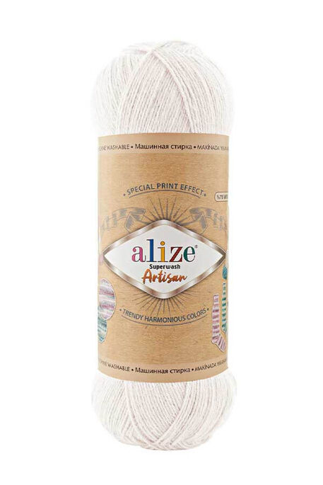 Alize Yarn - ALİZE SUPERWASH ARTİSAN KNİTTİNG YARN 55