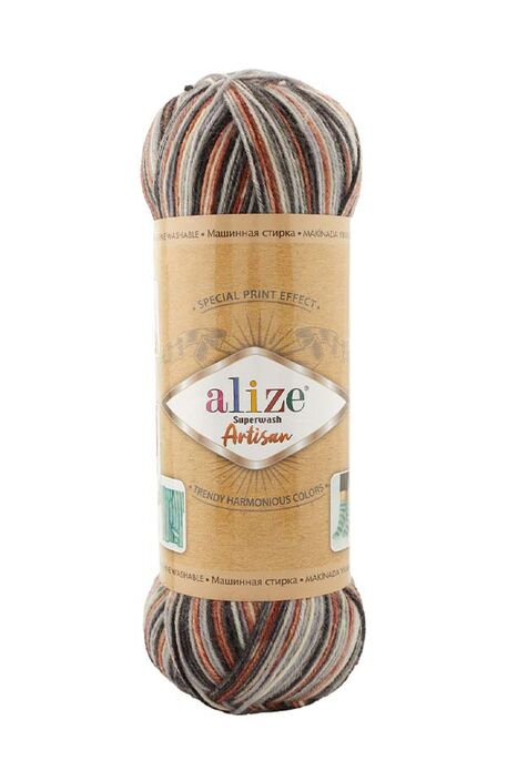 Alize Yarn - ALİZE SUPERWASH ARTİSAN KNİTTİNG YARN 7940