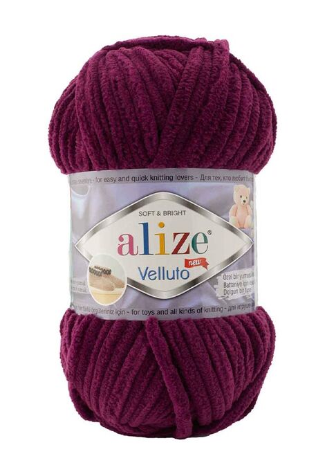 Alize Yarn - ALİZE VELLUTO 111 Mor