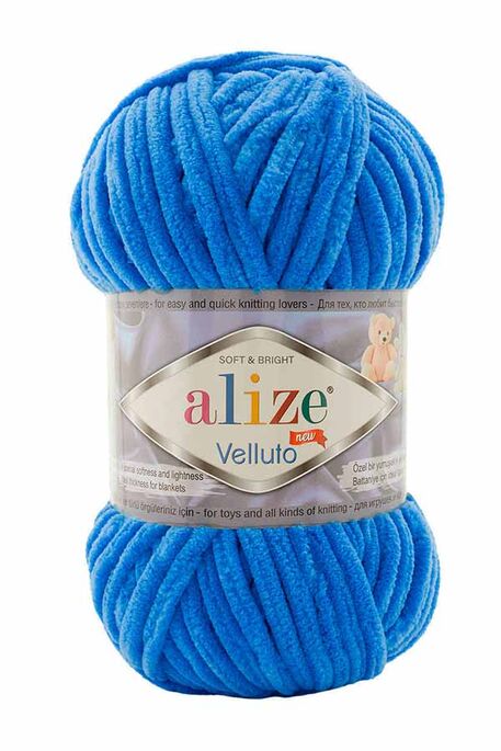 Alize Yarn - ALİZE VELLUTO 141 Parlament