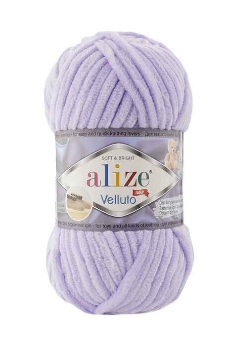 Alize Yarn - ALİZE VELLUTO 146 Lila