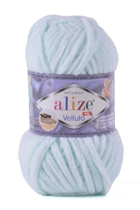 Alize Yarn - ALİZE VELLUTO 15 Su Yeşili