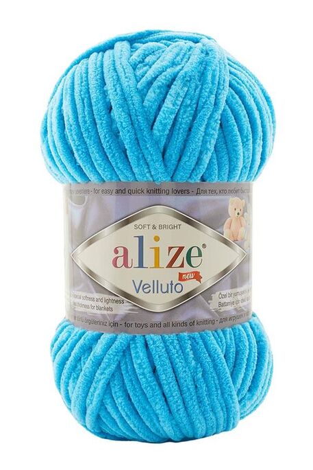 Alize Yarn - ALİZE VELLUTO 16 Okyanus