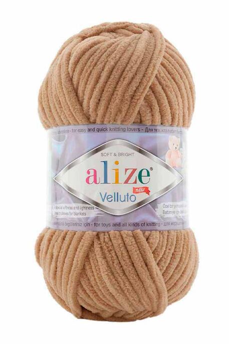 Alize Yarn - ALİZE VELLUTO 199 Kamel